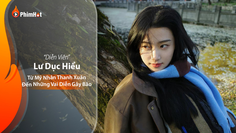 Lư Dục Hiểu