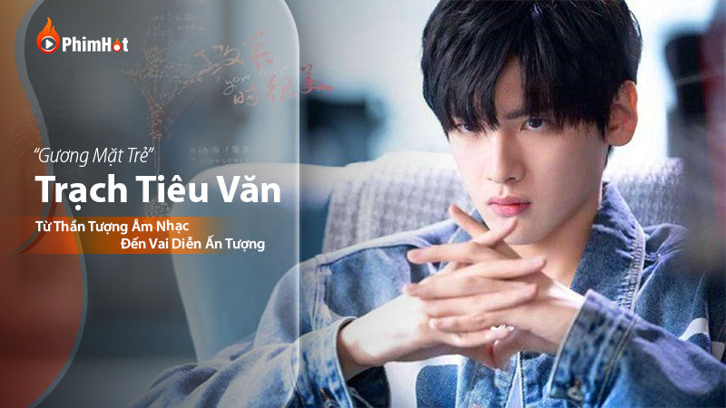 Trạch Tiêu Văn