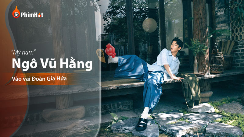 Ngô Vũ Hằng