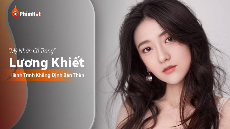 Lương Khiết