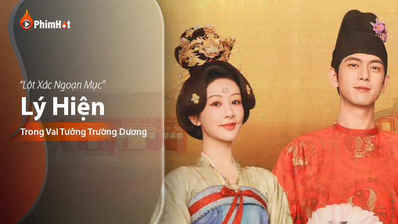 Lý Hiện