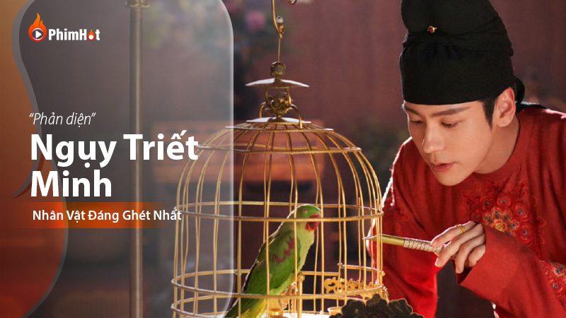 Ngụy Triết Minh